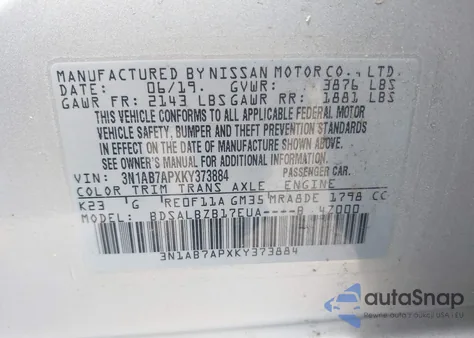 2019 Nissan Sentra S из США, поврежденный, VIN 3N1AB7APXKY373884